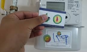 زيادة جديدة في أسعار الغاز الطبيعي المنزلي بمصر بدءًا من يونيو